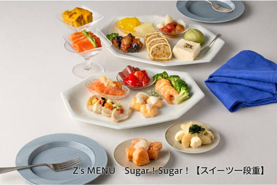 写真：おしゃれな食器や盛り付けで楽しむ